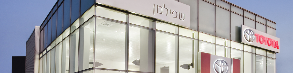 מדיניות סביבתית